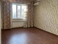 Үйдің бір бөлігі · 3 бөлме · 150 м² · 8 жүзд., мкр Кызылжар, Құртаев 25, бағасы: 350 000 ₸ в Шымкенте, Абайский р-н — фото 57