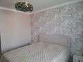 3-комнатная квартира · 92 м² · 5/9 этаж, Е 511 38 за 350 000 ₸ в Астане, Есильский р-н — фото 33