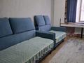 3-комнатная квартира · 92 м² · 5/9 этаж, Е 511 38 за 350 000 ₸ в Астане, Есильский р-н — фото 47
