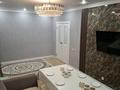 3-комнатная квартира · 92 м² · 5/9 этаж, Е 511 38 за 350 000 ₸ в Астане, Есильский р-н — фото 53