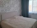 3-комнатная квартира · 92 м² · 5/9 этаж, Е 511 38 за 350 000 ₸ в Астане, Есильский р-н — фото 74