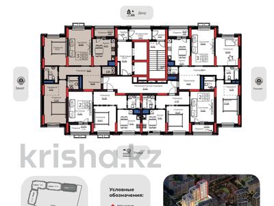 3-комнатная квартира · 98.37 м² · 8/17 этаж, E 908 — Улы дала за 55.5 млн ₸ в Астане, Нура р-н
