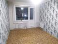 1-комнатная квартира, 34 м², 3/9 этаж, Атлантида за 12 млн 〒 в Петропавловске