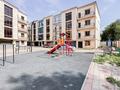 6-комнатная квартира · 450 м² · 2/4 этаж, Ушкемпиров — Аль-фараби за 2 млн ₸ в Алматы, Бостандыкский р-н — фото 81