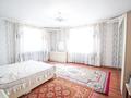 Отдельный дом • 7 комнат • 312 м² • 10 сот., Алмалыбак 17 за 69.5 млн 〒 в Талдыкоргане — фото 14