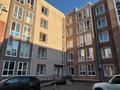 3-комнатная квартира · 73 м² · 5/5 этаж, Мусрепова за 35.5 млн ₸ в Петропавловске — фото 8