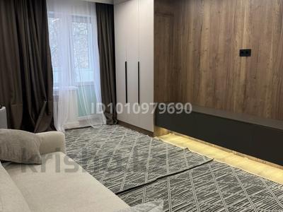 2-комнатная квартира · 40 м² · 3/4 этаж, Наурызбай батыра 67/80 — Наурызбай батыра Казыбек би за 39 млн 〒 в Алматы, Алмалинский р-н