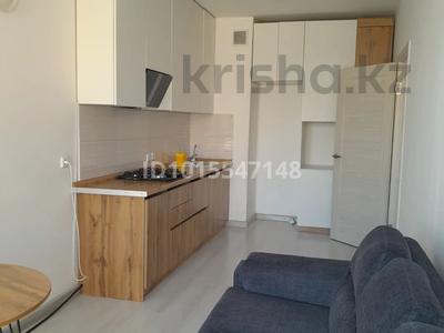 1-бөлмелі пәтер · 41 м² · 3/9 қабат, Сарыарка 1/1, бағасы: 28 млн ₸ в Алматы, Турксибский р-н