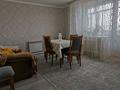 4-комнатная квартира, 81 м², 5/5 этаж, Темирбекова 33 за 27 млн 〒 в Кокшетау