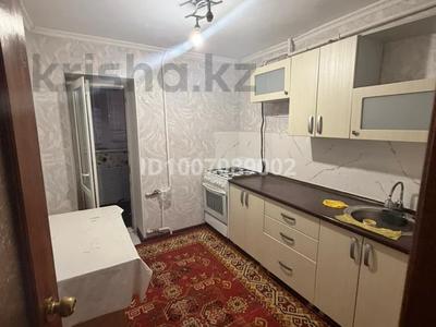 3-комнатная квартира · 68 м² · 2/5 этаж, Кошкарбаева 84 — Магазин Табыс за 200 000 〒 в Кокшетау