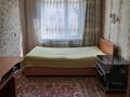 3-комнатная квартира, 60 м², 3/5 этаж, Астана 10 за 18 млн 〒 в Усть-Каменогорске — фото 3