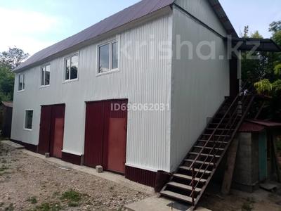 Свободное назначение, офисы, магазины и бутики, склады, азс, автосервисы и автомойки, бани, гостиницы и зоны отдыха, развлечения · 300 м² за 45 млн 〒 в Усть-Каменогорске