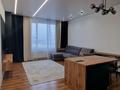 2-бөлмелі пәтер · 62 м² · 9/12 қабат, Басенова 10 — Гагарина, бағасы: 500 000 ₸ в Алматы, Бостандыкский р-н — фото 12