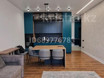 2-комнатная квартира · 62 м² · 9/12 этаж, Басенова 10 — Гагарина за 500 000 〒 в Алматы, Бостандыкский р-н