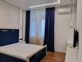 2-бөлмелі пәтер · 62 м² · 9/12 қабат, Басенова 10 — Гагарина, бағасы: 500 000 ₸ в Алматы, Бостандыкский р-н — фото 4