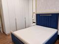 2-бөлмелі пәтер · 62 м² · 9/12 қабат, Басенова 10 — Гагарина, бағасы: 500 000 ₸ в Алматы, Бостандыкский р-н — фото 10