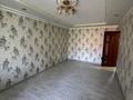 2-комнатная квартира · 46 м², Қалдаяқова 12-в за 135 000 ₸ в Шымкенте, Аль-Фарабийский р-н — фото 3