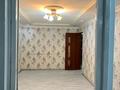 2-комнатная квартира · 46 м², Қалдаяқова 12-в за 135 000 ₸ в Шымкенте, Аль-Фарабийский р-н — фото 4