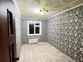 2-комнатная квартира · 46 м², Қалдаяқова 12-в за 135 000 ₸ в Шымкенте, Аль-Фарабийский р-н — фото 8