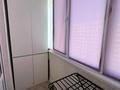 3-комнатная квартира · 72 м² · 10/12 этаж, Дарабоз за 50.5 млн ₸ в Алматы, Алатауский р-н — фото 19
