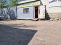 Свободное назначение · 350 м² за 110 млн 〒 в Костанае — фото 27