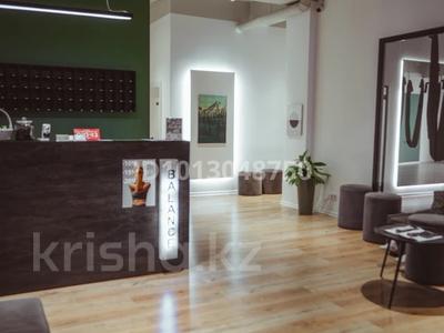 Действующая фитнес-студия · 330 м² за 15 млн ₸ в Алматы, Бостандыкский р-н