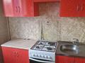 3-бөлмелі пәтер · 68 м² · 3/5 қабат, 2 6 — Эфир, бағасы: 170 000 ₸ в Конаеве