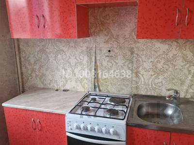 3-бөлмелі пәтер · 68 м² · 3/5 қабат, 2 6 — Эфир, бағасы: 170 000 ₸ в Конаеве