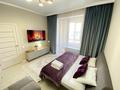 1-комнатная квартира · 55 м² · 7/16 этаж, Абая 150/230 за 18 000 ₸ в Алматы, Бостандыкский р-н