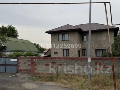 Отдельный дом · 5 комнат · 170 м² · 4.5 сот., мкр Жас Канат 320/3 за 145 млн ₸ в Алматы, Турксибский р-н