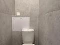 Свободное назначение, офисы · 50 м² за 400 000 ₸ в Астане, Есильский р-н — фото 16