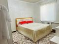 3-бөлмелі пәтер · 80 м² · 1/4 қабат, Нус 31/19, бағасы: 14 млн ₸ в Шиели — фото 10