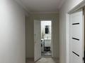 2-комнатная квартира · 50 м² · 8/9 этаж, Шаймерден Косшыгулулы 14 за 230 000 ₸ в Астане, Сарыарка р-н — фото 9