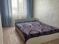 2-комнатная квартира · 50 м² · 5/5 этаж, 410 ул за 200 000 ₸ в Семее — фото 2