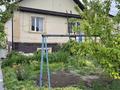 Отдельный дом · 4 комнаты · 176 м², Курмангазы 15 за 35 млн ₸ в Талдыкоргане — фото 12