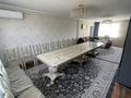 Отдельный дом · 4 комнаты · 176 м², Курмангазы 15 за 35 млн ₸ в Талдыкоргане — фото 15