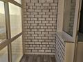 2-комнатная квартира · 50 м² · 3/5 этаж, М.Ауэзова 203 — Кошкарбаева, ташенова за 230 000 ₸ в Кокшетау — фото 11