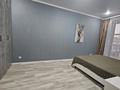 2-комнатная квартира · 50 м² · 3/5 этаж, М.Ауэзова 203 — Кошкарбаева, ташенова за 230 000 ₸ в Кокшетау — фото 2