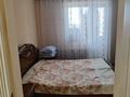 3-бөлмелі пәтер · 63 м² · 4/4 қабат, Сарыжайлау 16, бағасы: 17 млн ₸ в Актобе, жилой массив Жилянка — фото 6