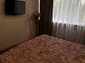 2-бөлмелі пәтер · 60 м² · 3/5 қабат, мкр Новый Город, Бухар-Жырау 79, бағасы: 240 000 ₸ в Караганде, Казыбек би р-н — фото 9