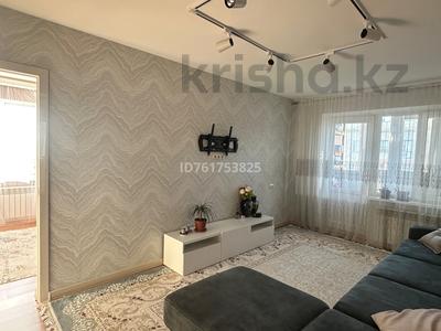 3-бөлмелі пәтер · 55 м² · 5/5 қабат, Гумарова 9 — Бавариус, Вестерн клиник, бағасы: 22.7 млн ₸ в Атырау, мкр Авангард-4