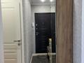 3-бөлмелі пәтер · 55 м² · 5/5 қабат, Гумарова 9 — Бавариус, Вестерн клиник, бағасы: 22.7 млн ₸ в Атырау, мкр Авангард-4 — фото 4