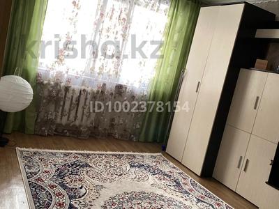 Пәтерлер в Карагандинской обл.: 1-бөлмелі пәтер · 30 м² · 1/5 қабат, Ержанова 30, бағасы: 130 000 〒 1-бөлмелі пәтер · 30 м² · 1/5 қабат, Ержанова 30, бағасы: 130 000 〒 в Караганде, Казыбек би р-н