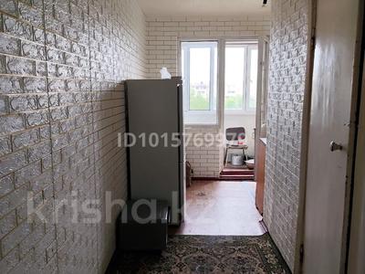 2-бөлмелі пәтер · 59 м² · 5/5 қабат, Алтынсарина 22 — Находится возле пересечения Алтынсарина и Аль-Фараби, бағасы: 7.5 млн ₸ в Кентау