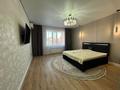 2-бөлмелі пәтер · 61 м² · 3/5 қабат, Алтын орда, бағасы: 250 000 ₸ в Актобе