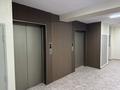 3-бөлмелі пәтер · 90 м² · 7/22 қабат, Тлендиева 223 — Абая - Тлендиева, бағасы: ~ 59.5 млн ₸ в Алматы, Алмалинский р-н — фото 16