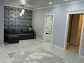 3-комнатная квартира · 78 м² · 1/5 этаж, мкр Северо-Восток, Циолковского 1/1 за 33 млн ₸ в Уральске — фото 11