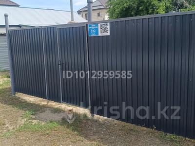 Отдельный дом · 3 комнаты · 47.9 м², Д.Нурпейсова за 14 млн ₸ в Актобе, мкр Москва
