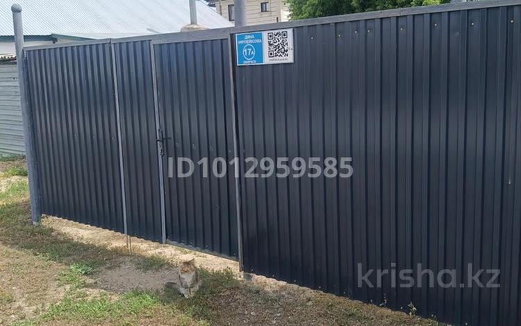 Отдельный дом · 3 комнаты · 47.9 м², Д.Нурпейсова за 14 млн ₸ в Актобе, мкр Москва — фото 2