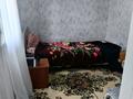 Отдельный дом · 3 комнаты · 47.9 м², Д.Нурпейсова за 14 млн ₸ в Актобе, мкр Москва — фото 8